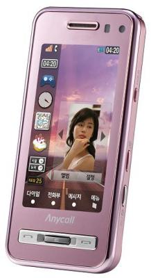 20080509134440-haptic-1.jpg